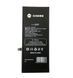 Аккумулятор Apple iPhone 6S (1715mAh) Sunshine 17375 фото 3
