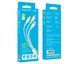 Кабель Borofone BX66 3в1 Type-A - Type-C-Micro-Lightning 1м 2.4A білий 25999 фото 2