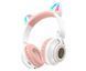 Беспроводные Bluetooth наушники ушки Borofone BO18 Cat ear белые 28268 фото 1