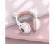 Беспроводные Bluetooth наушники ушки Borofone BO18 Cat ear белые 28268 фото 2