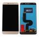 Дисплей LeTV (LeEco) X500 Le 1s, X501, X502, X507 с сенсором (тачскрином) золотистый 10034 фото