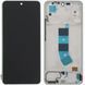 Дисплей для Xiaomi Redmi Note 13 4G 23129RAA4G, 23124RA7EO с рамкой зеленый Amoled Оригинал Китай 30334 фото 3