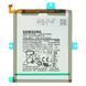 Аккумулятор Samsung EB-BA715ABY для A715 Galaxy A71 2020 4500mAh 20713 фото