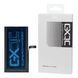 Акумулятор GXQC Supercharged для Apple iPhone 14 Plus посилений 4730 mAh 33081 фото 7