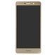 Дисплей Huawei Honor 6X (BLN-L21), Mate 9 Lite, GR5 (2017) с сенсором (тачскрином) золотистый 06910 фото 1