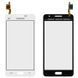 Сенсор (тачскрин) Samsung G530H Galaxy Grand Prime, G530F Galaxy Grand Prime белый 01923 фото 3