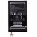 Аккумулятор EV30 для Motorola XT915, XT916, XT925, XT926 2460 mAh 07789 фото