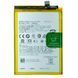 Аккумулятор BLP805 для Oppo A16, A16s, A32, A33, A52, A53, A53s, A54, A54s, A55, A93 5G, 5000 mAh 29388 фото