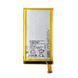 Аккумулятор Sony LIS1547ERPC для Sony Xperia Z2 Compact, Xperia Z2a D6563, 3000mAh 08349 фото
