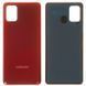 Задняя крышка для Samsung A315F Galaxy A31 2020 красная, Оригинал Китай 18860 фото