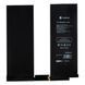 Аккумулятор Sunshine для Apple iPad Pro 10.5" (A1701, A1709) 8134mAh 25570 фото