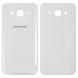 Задняя крышка для Samsung J700H/DS Galaxy J7 (2015) белая Оригинал Китай 08414 фото