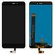 Дисплей для Xiaomi Redmi Note 4 Helio X20 MediaTek чорний 05329 фото 1
