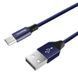 Кабель Baseus Yiven MicroUSB 2A (1 метр) (CAMYW-A13) синий 20271 фото 3