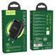 Сетевое зарядное устройство Hoco N5 Favor PD20W+QC3.0 Black 26780 фото 2