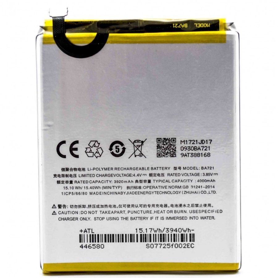 Аккумулятор Meizu BA721 для Meizu M6 Note, 4000 mAh 12417 фото