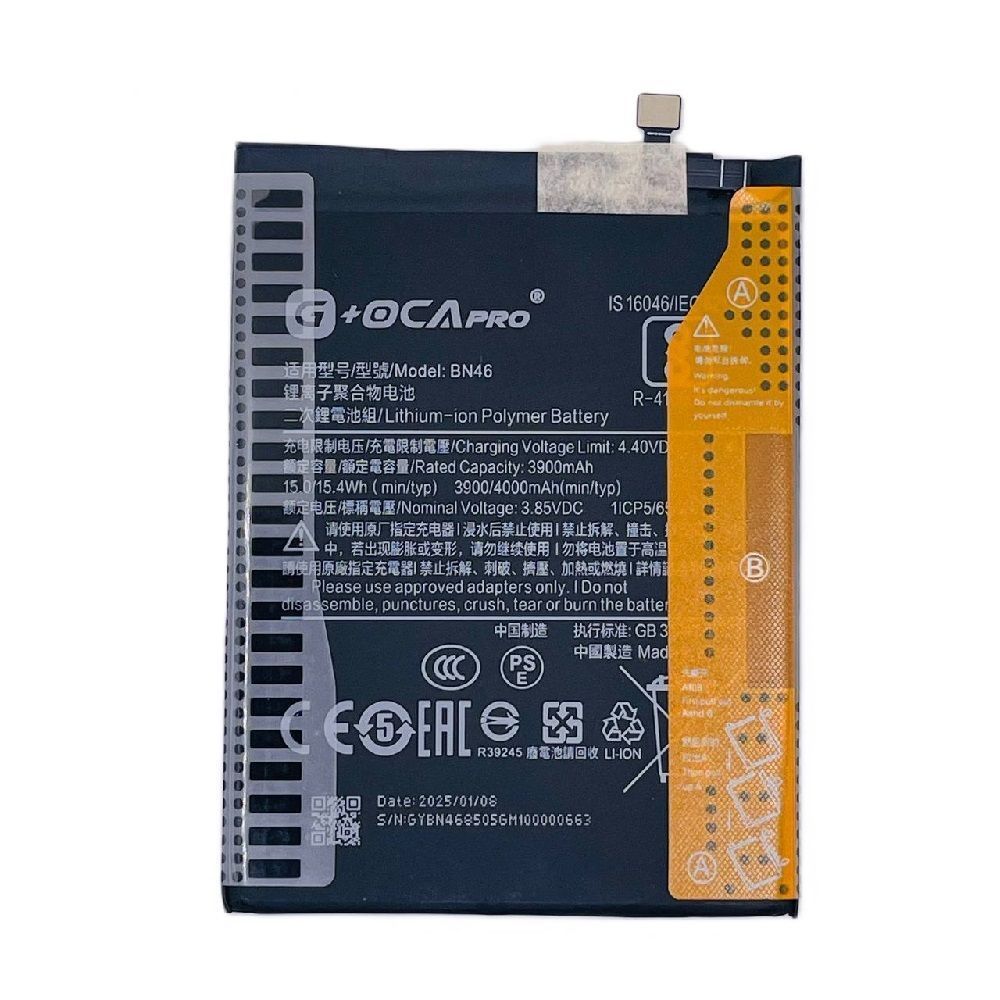 Аккумулятор BN46 G+OCA PRo для Xiaomi Redmi 7, Redmi Note 6, Redmi Note 8, Redmi Note 8T 4000 mAh 31009 фото