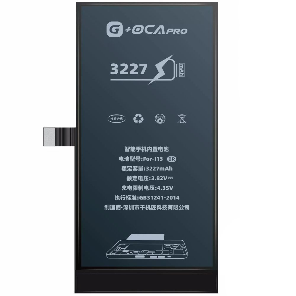 Аккумулятор G+OCA PRo для Apple iPhone 13 A2655 (3227mAh) Оригинал Китай 32175 фото