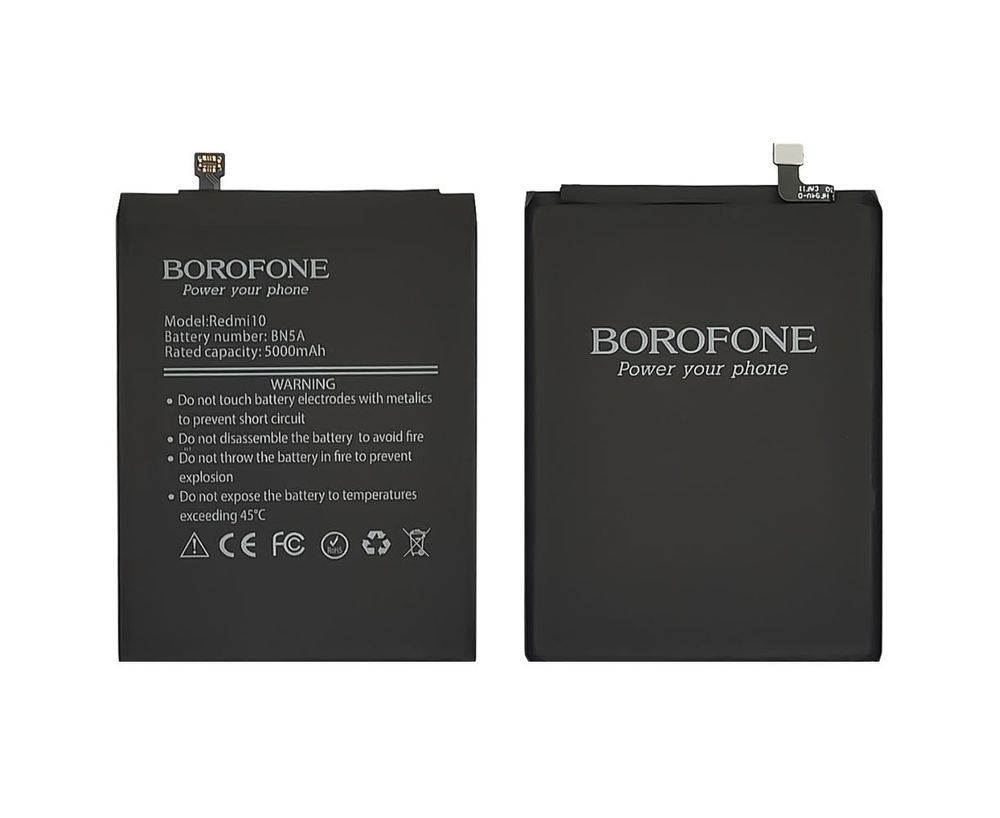Аккумулятор BN5A Borofone для Xiaomi Redmi 10, Redmi Note 10 5G, Poco M3 Pro 5000 mAh 26895 фото