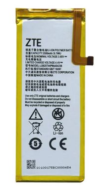 Аккумулятор ZTE Blade S7 Li3925T44P6hA54236, 2500 mAh 24965 фото