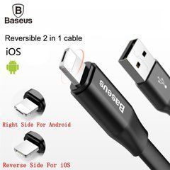 Кабель Baseus 2в1 (Type-A - Lightning-Micro-USB) 23см (2А) (CALMBJ-01) чорний 26648 фото
