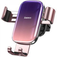 Автотримач Baseus Glaze Gravity Car Mount (SUYL-LG04) рожевий 20310 фото