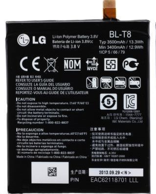 Аккумулятор LG BL-T8 для LG D955 G Flex, D958, 3400mAh 07928 фото