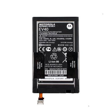 Акумулятор EV40 для Motorola XT926 3200 mAh 07790 фото