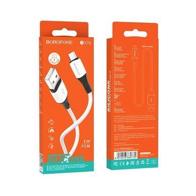 Кабель Borofone BX79 Micro USB 2.4А 1м білий 33835 фото