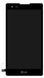 Дисплей для LG K200 X Style Dual Sim чорний 08126 фото 1