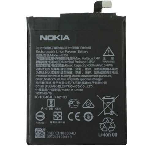 Аккумулятор Nokia HE338 для Nokia 2 TA-1007, Dual Sim TA-1029, TA-1035 4000mAh 20484 фото