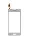 Сенсор (тачскрин) Samsung G532F Galaxy J2 Prime серебристый 06062 фото 1