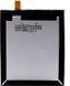 Аккумулятор LG BL-T8 для LG D955 G Flex, D958, 3400mAh 07928 фото 2