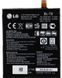 Аккумулятор LG BL-T8 для LG D955 G Flex, D958, 3400mAh 07928 фото 1