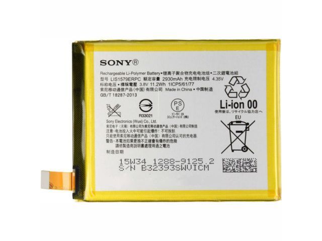 Аккумулятор Sony LIS1579ERPC для Sony Xperia C5 Ultra E5506, E5533, E5553, E5563, E6533, E6553 Xperia Z3+, Xperia Z4 2930mAh 10535 фото