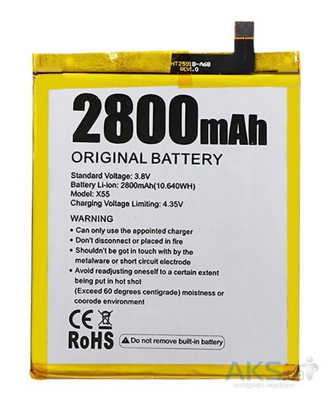 Аккумулятор Doogee X55 2800mAh 22681 фото