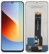Дисплей для Xiaomi Redmi A7 Pro 4G 25128RN17Y, 25128RN17A, 25128RN17L чорний Оригінал Китай 34137 фото