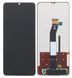 Дисплей для Xiaomi Redmi A3 23129RN51X, 23129RN51H, Poco C61 черный Оригинал Китай 29224 фото