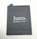 Аккумулятор HOCO BT61 для Meizu M3 Note (L681) 4000 mAh 12530 фото 2