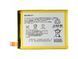 Аккумулятор Sony LIS1579ERPC для Sony Xperia C5 Ultra E5506, E5533, E5553, E5563, E6533, E6553 Xperia Z3+, Xperia Z4 2930mAh 10535 фото