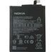 Аккумулятор Nokia HE338 для Nokia 2 TA-1007, Dual Sim TA-1029, TA-1035 4000mAh 20484 фото