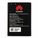 Аккумулятор Huawei HB434666RBC для E5573 WI-FI Router 1500 mAh 26428 фото