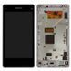 Дисплей Sony D5503 Xperia Z1 Compact Mini и рамкой белый 04778 фото