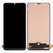 Дисплей для Vivo V17 Neo черный TFT, без функции отпечатка пальца 30844 фото 3