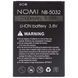 Аккумулятор Nomi NB-5032 для i5032 Evo X2 2500mAh 22936 фото