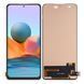 Дисплей для Xiaomi Poco X4 Pro 5G, Redmi Note 11 Pro, Note 11 Pro+ 5G, Note 11E Pro черный, TFT 26745 фото