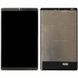 Дисплей для Lenovo Tab M8 TB-8705F FHD Wi-Fi черный 25612 фото 1