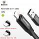 Кабель Baseus 2в1 (Type-A - Lightning-Micro-USB) 23см (2А) (CALMBJ-01) чорний 26648 фото 1