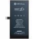 Аккумулятор G+OCA PRo для Apple iPhone 13 A2655 (3227mAh) Оригинал Китай 32175 фото 1