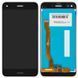 Дисплей для Huawei Nova Lite 2017 SLA-L02, SLA-L03, SLA-L22, Y6 Pro (2017), P9 Lite mini, Enjoy 7 черный Хайкопия 27227 фото